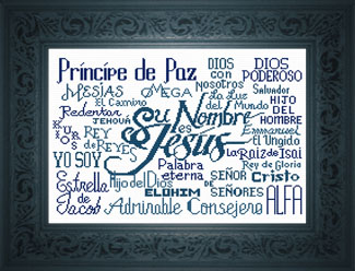 Su Nombre es Jesus - designed in Spanish by Diane Higdon Su Nombre es Jesus - designed in Spanish by Diane Higdon
